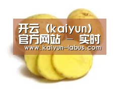 产品名称三