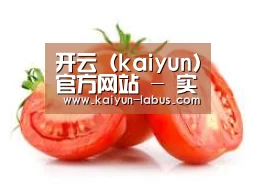 产品名称四