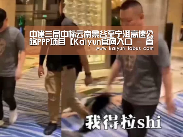 开云