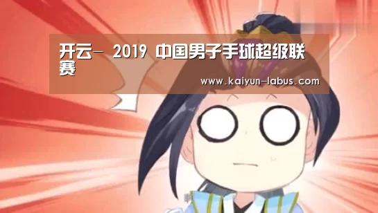 开云