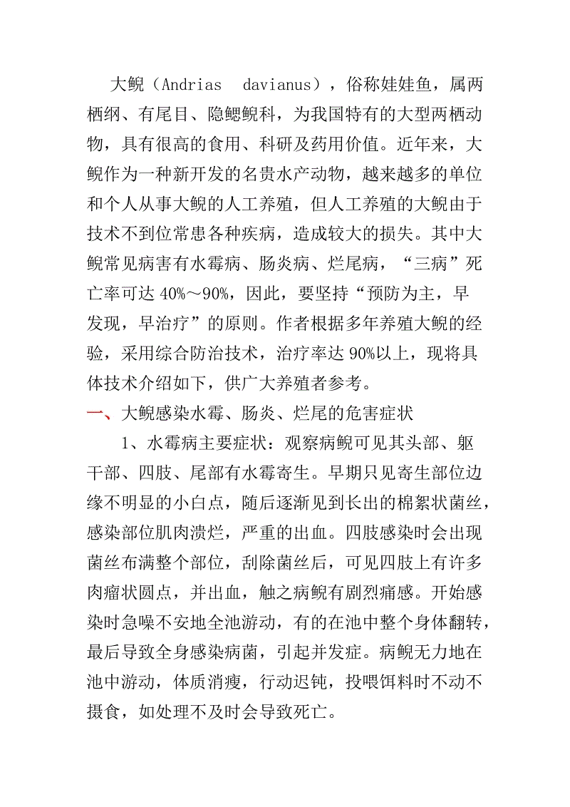 Kaiyun官网入口 - 首页通道