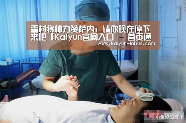 开云
