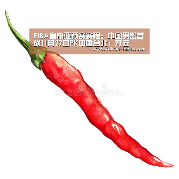 开云